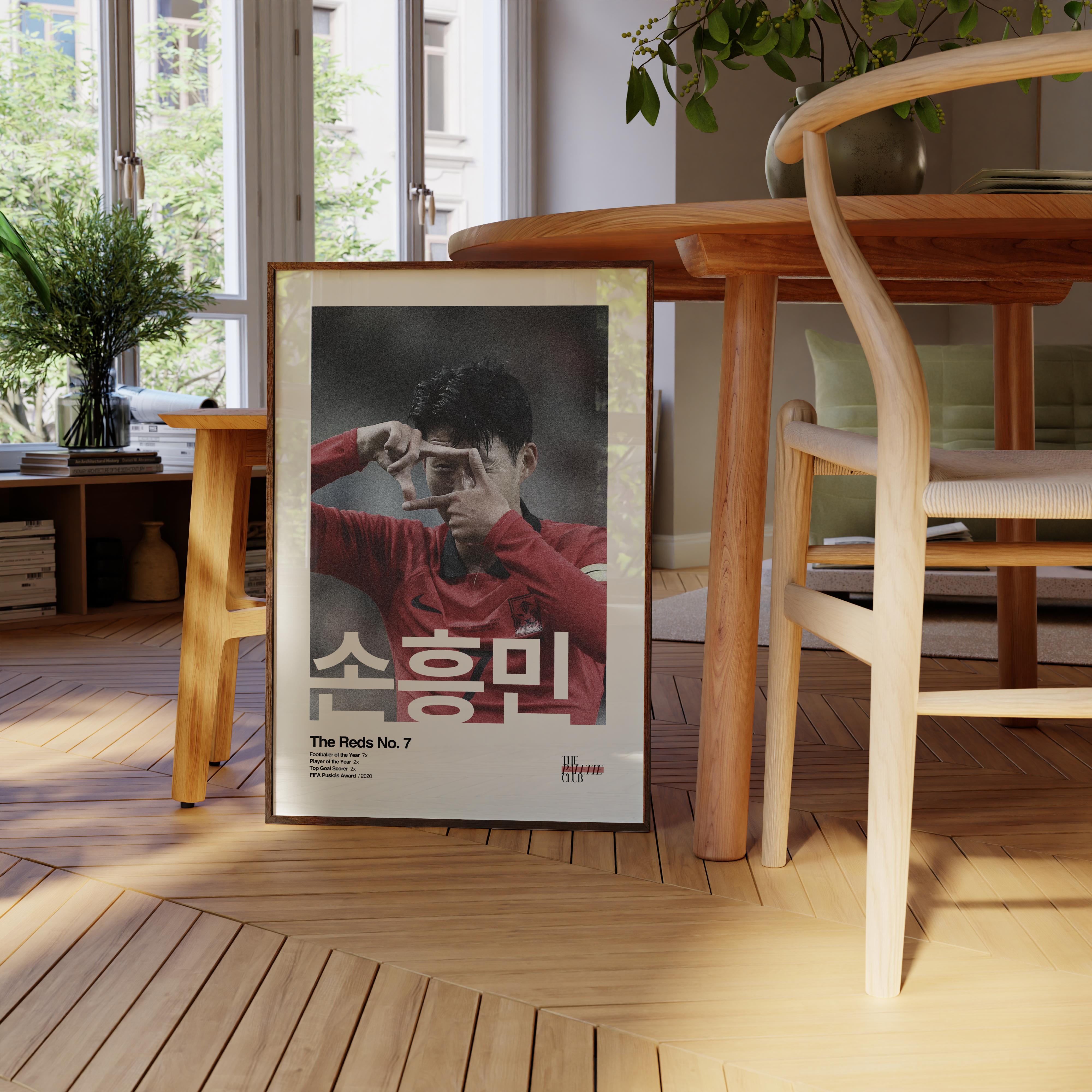 Son Heung-Min "손흥민" Korea Print