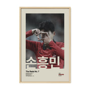 Son Heung-Min "손흥민" Korea Print