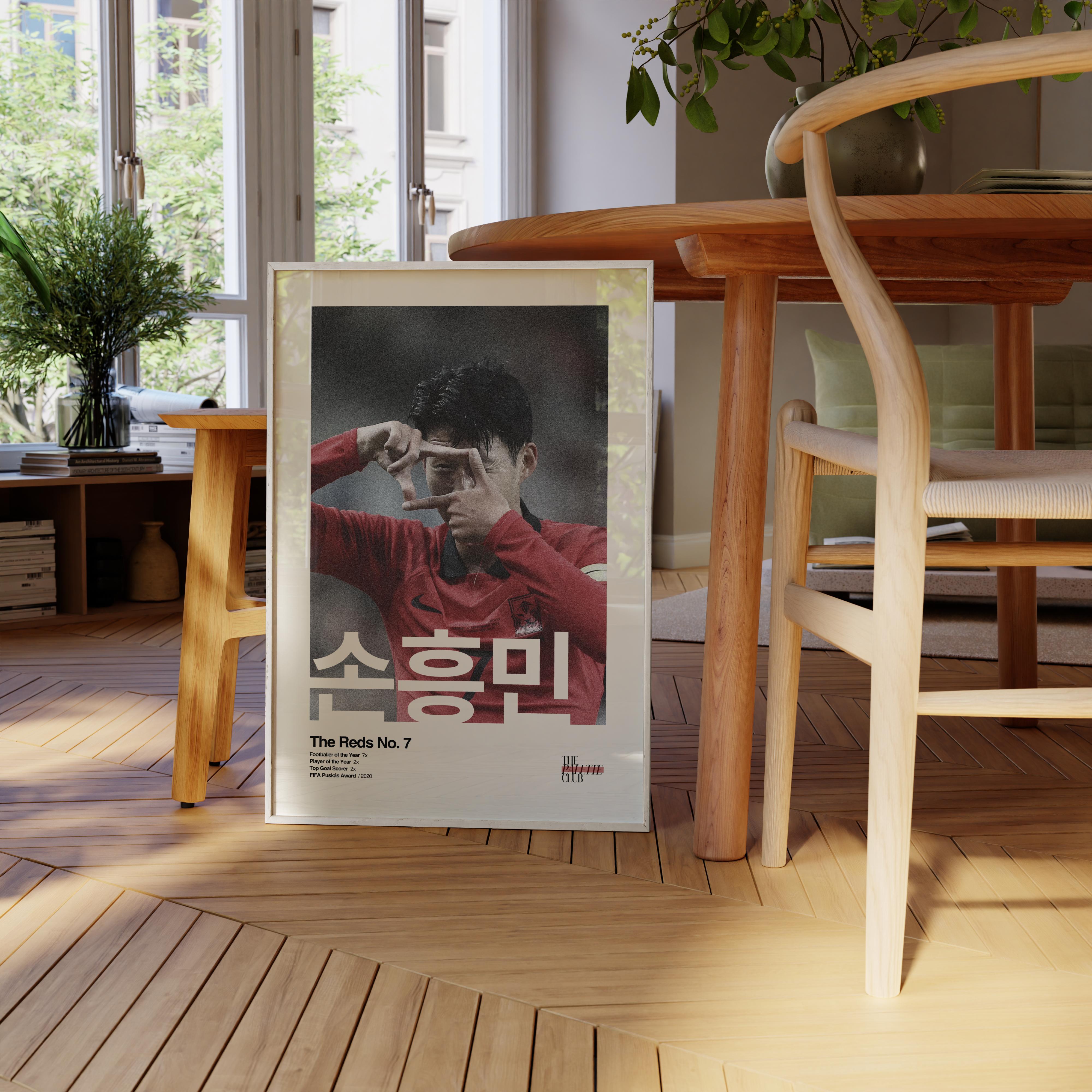 Son Heung-Min "손흥민" Korea Print