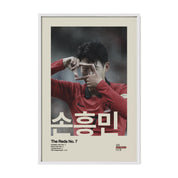 Son Heung-Min "손흥민" Korea Print