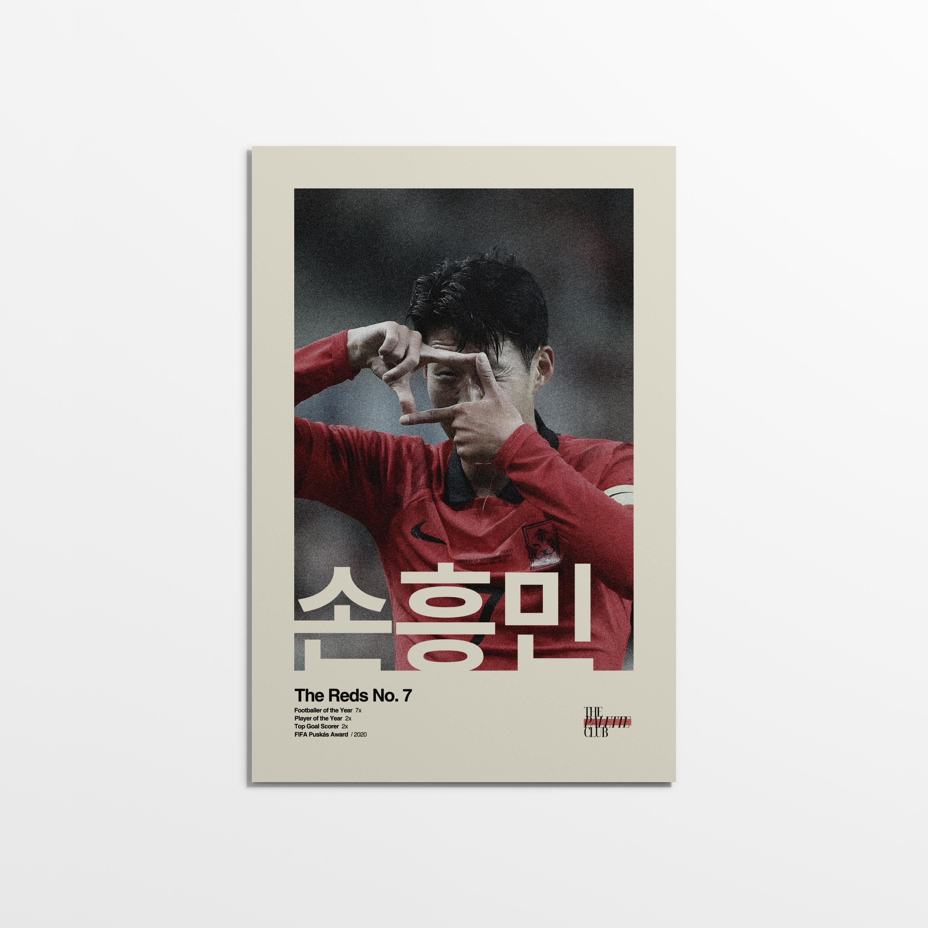 Son Heung-Min "손흥민" Korea Print