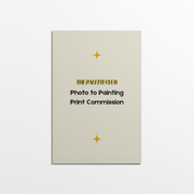 T.P.C. Painting Commission (Print)